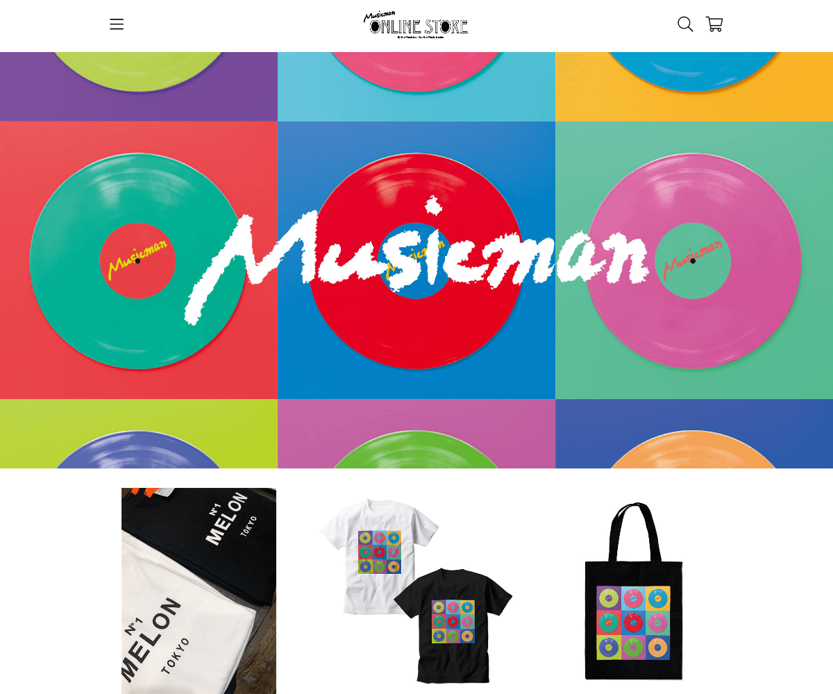 MUSICMAN ONLINE STORE